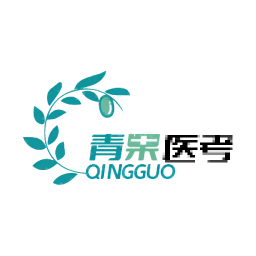 青果医考