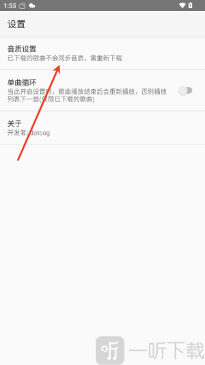 Muxivip
