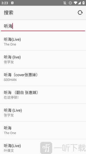 Muxivip