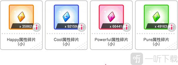 BanG Dream!