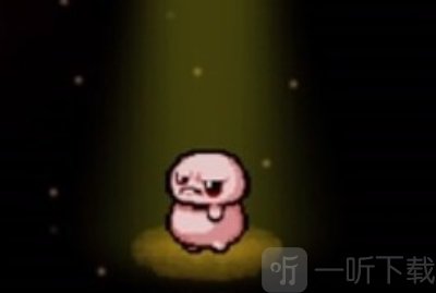 植物大战僵尸以撒版