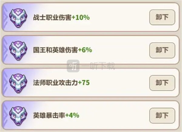 永远的蔚蓝星球39关通关攻略分享