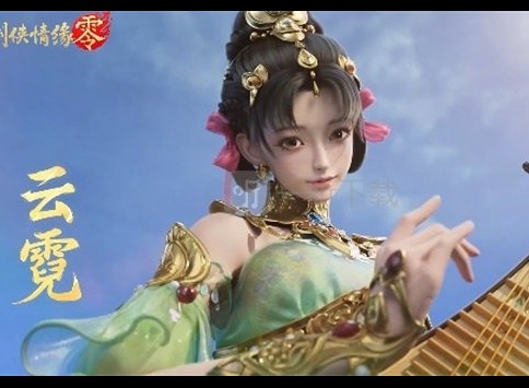 剑侠情缘零远程消耗阵容怎么选 剑侠情缘零远程消耗阵推荐