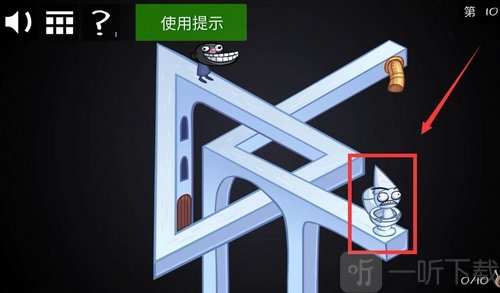 史上最贱的小游戏之电子游戏2