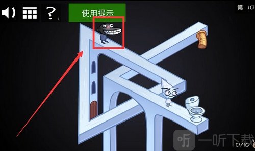 史上最贱的小游戏之电子游戏2