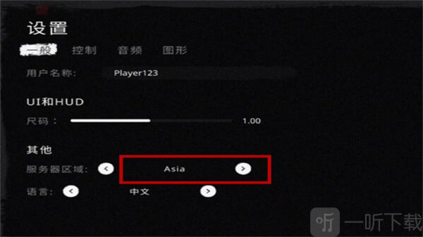 The Ghost选择Asia服务器