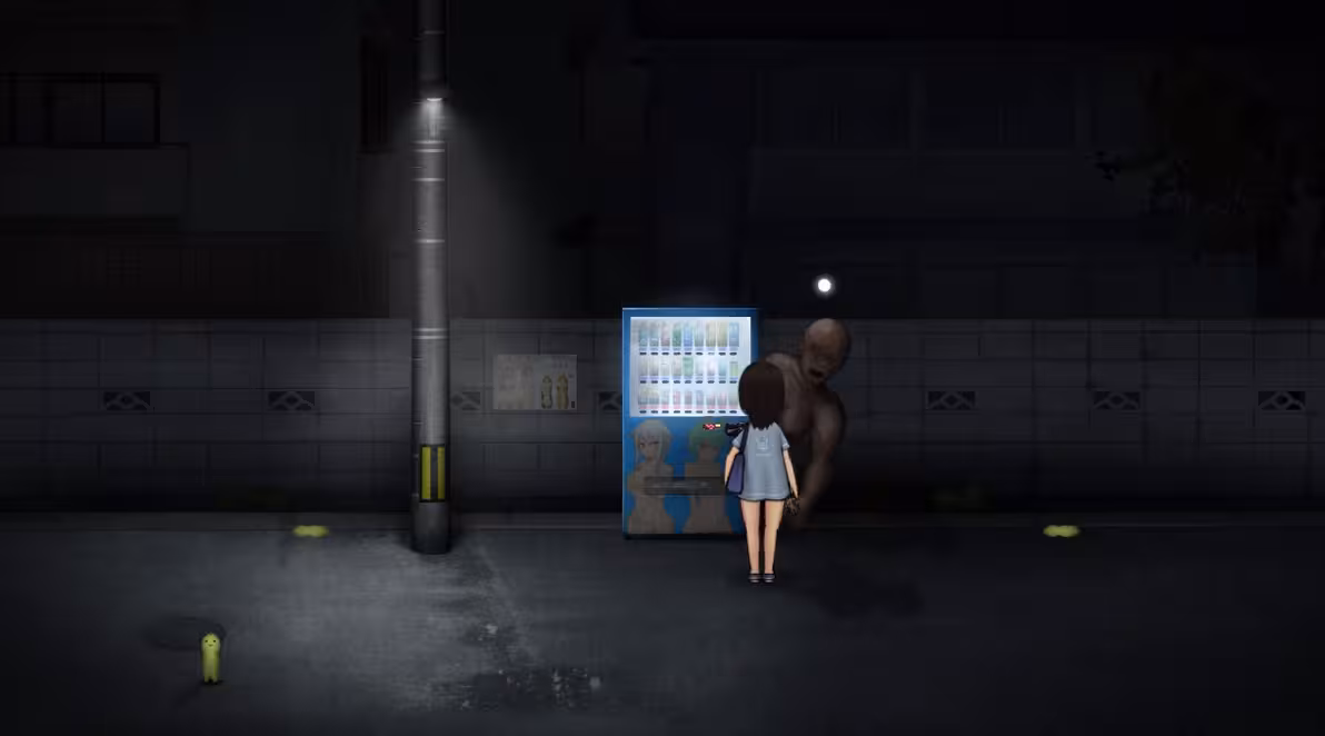 还道累之夜