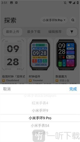 米坛社区
