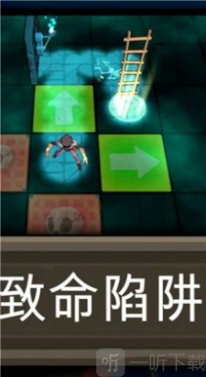 黑魂地下城