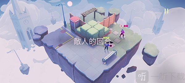德斯塔记忆之间