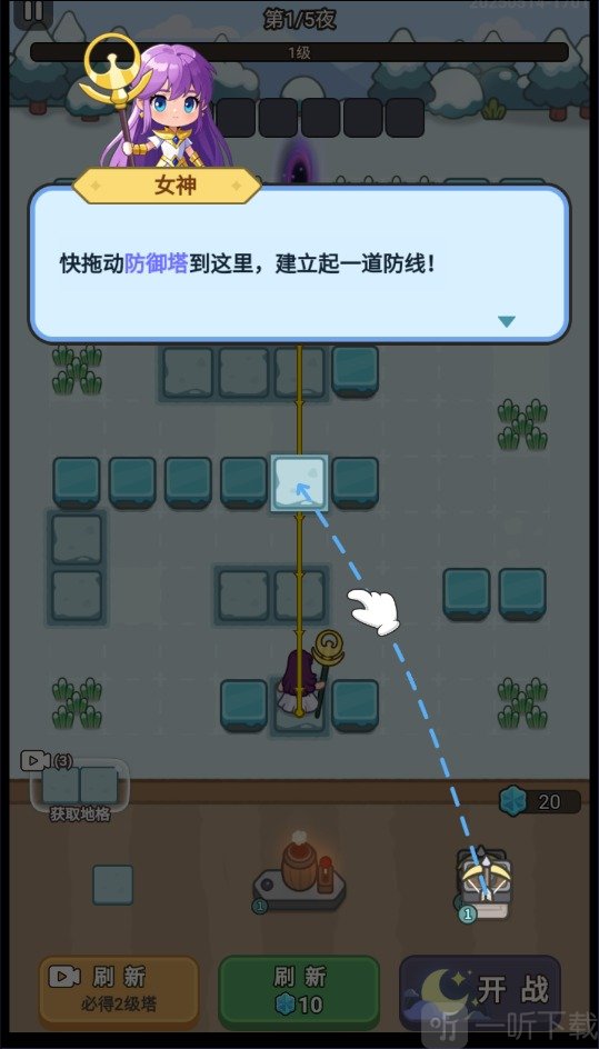 小兵梦工厂