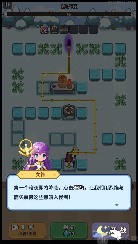 小兵梦工厂
