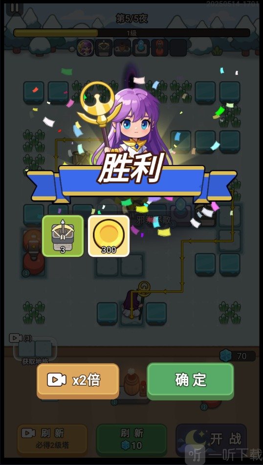 小兵梦工厂