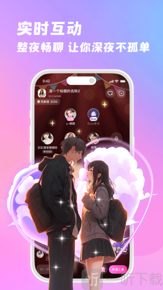朵朵兔