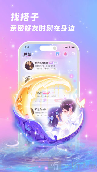 朵朵兔