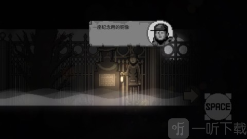 雾城