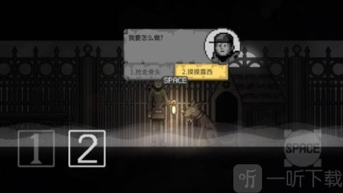 雾城