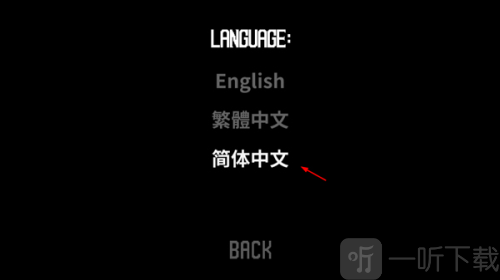 雾城