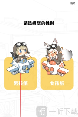 漫千绘
