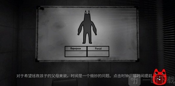 班班幼儿园起源