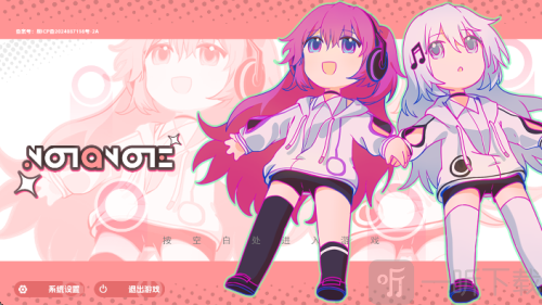 Notanote