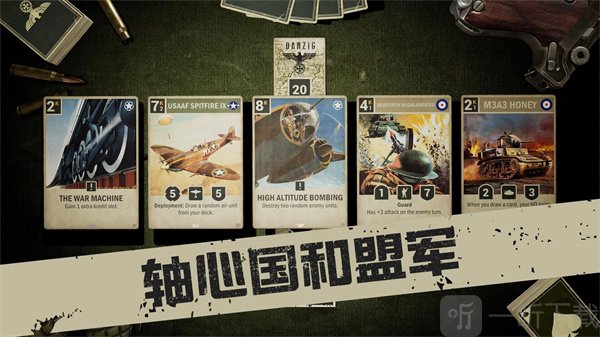 kards最新版