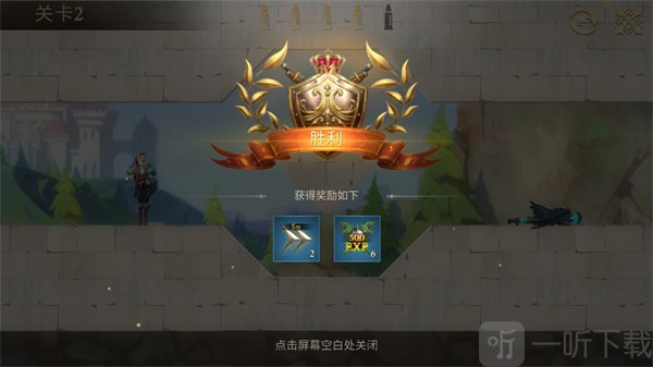 子弹射击金银岛之谜