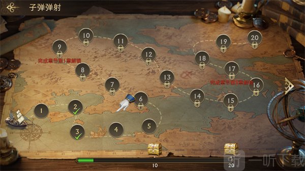 子弹射击金银岛之谜