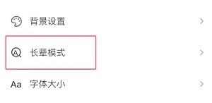 AI抖音