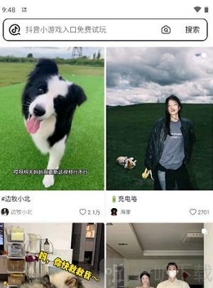 AI抖音