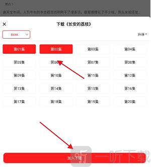冷心电影