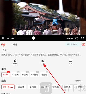 冷心电影
