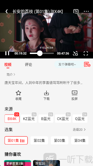 冷心电影