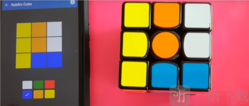 CubeSolver魔方