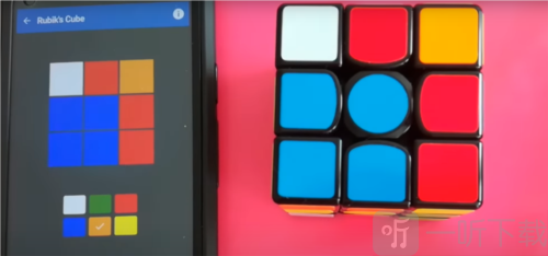 CubeSolver魔方