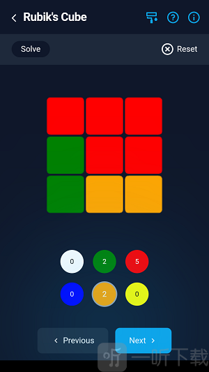 CubeSolver魔方