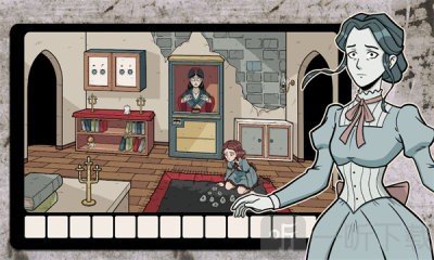 Hidden Memories