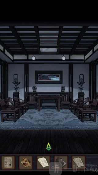 偿命锁