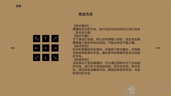 代号某某某