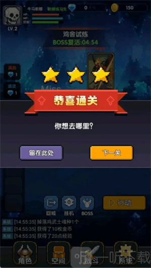 红名都是大佬