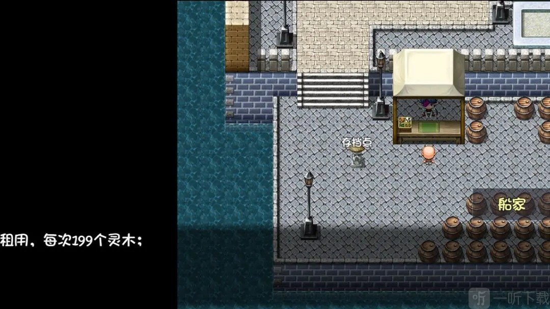 青灯照鳞
