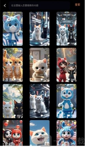 斑点猫引擎