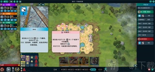 方舟动物园