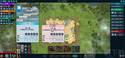 方舟动物园