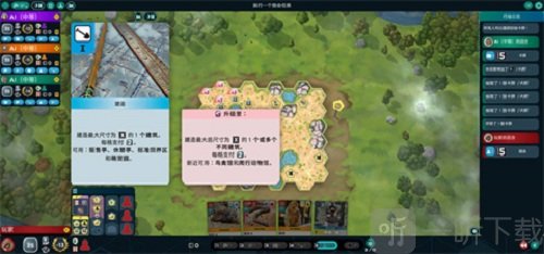 方舟动物园
