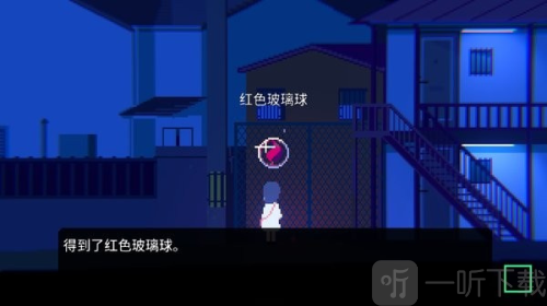非现实生活手机版