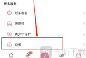 bilibili漫画