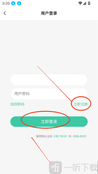 白芷空间