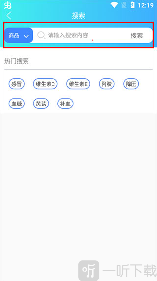 怡康到家
