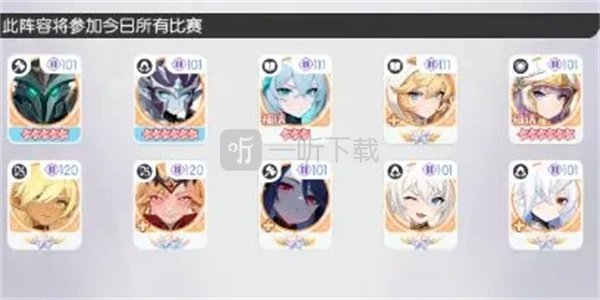 龙魂旅人圣王争霸玩法攻略介绍说明